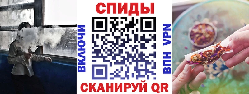 Бутират бутик  Купить  Ахтубинск 