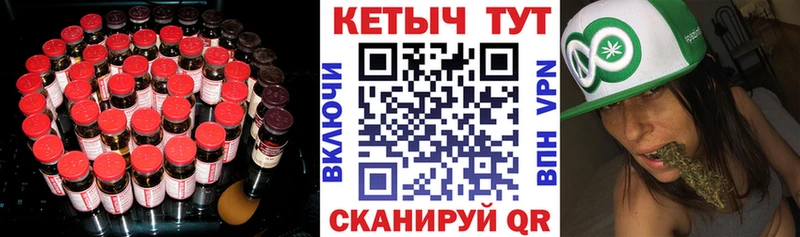Кетамин ketamine  Купить закладки  Ахтубинск 