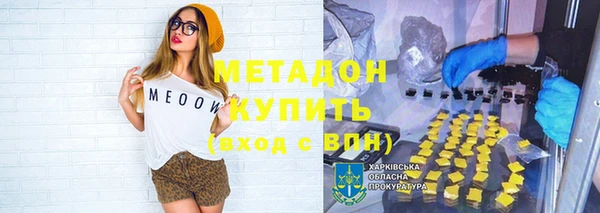 прущий лед Костерёво
