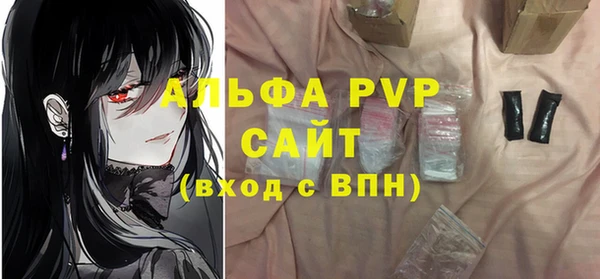 прущий лед Костерёво