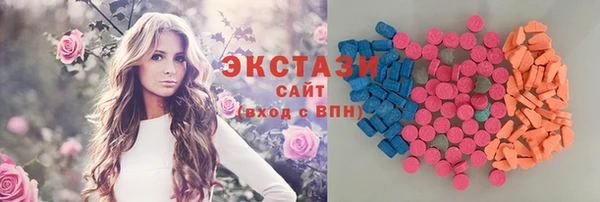 мефедрон Корсаков