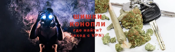 мефедрон Корсаков