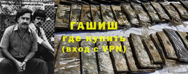 мефедрон Корсаков