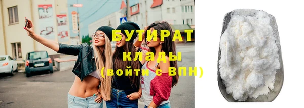 мефедрон Корсаков