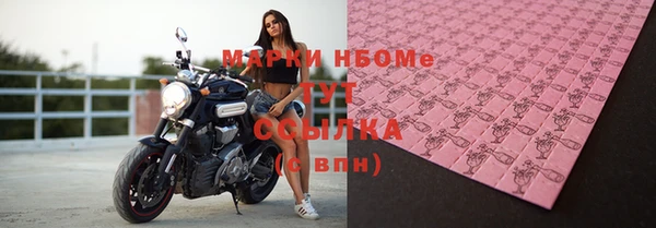 мет Коряжма