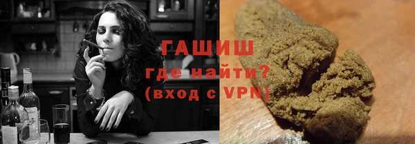 мефедрон Корсаков