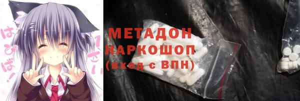 мефедрон Корсаков