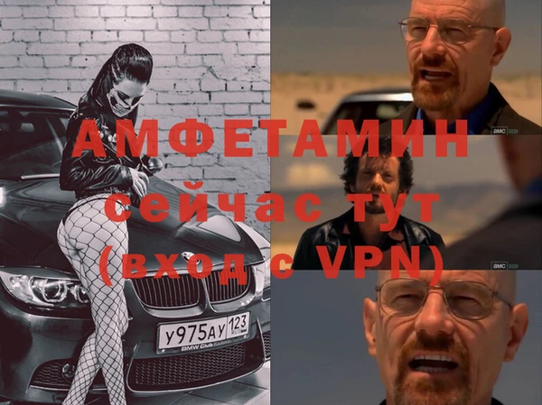 мет Коряжма