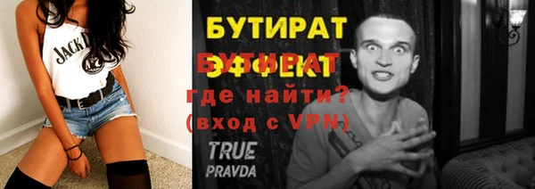 мефедрон Корсаков