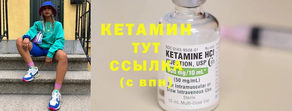 мет Коряжма