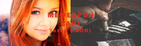 прущий лед Костерёво