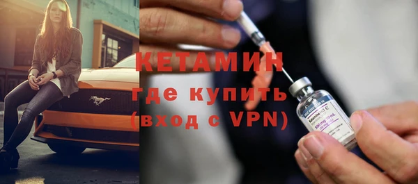 мет Коряжма