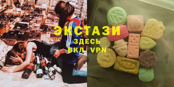 прущий лед Костерёво