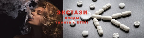 мефедрон Корсаков