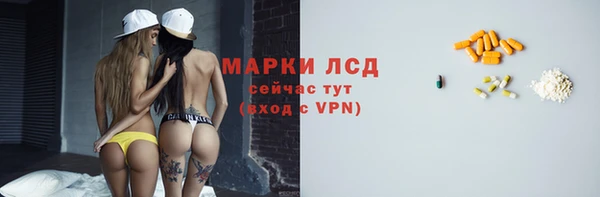 мет Коряжма