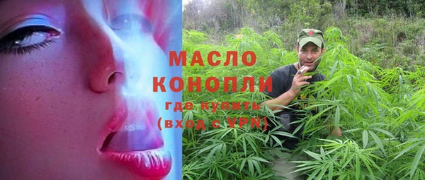 прущий лед Костерёво
