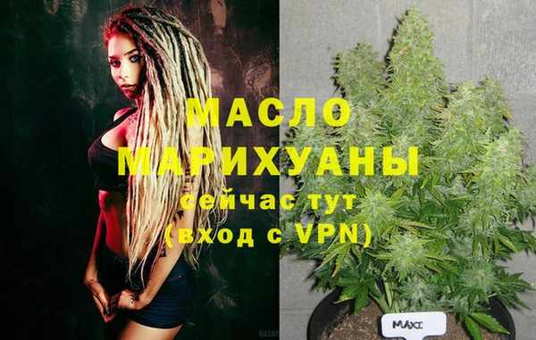 мефедрон Корсаков