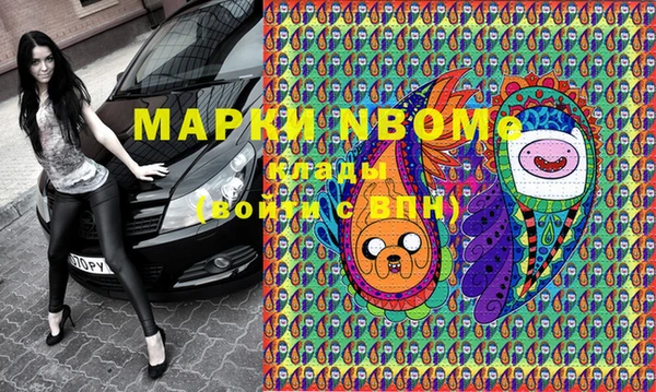 мефедрон Корсаков