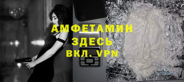 мефедрон Корсаков