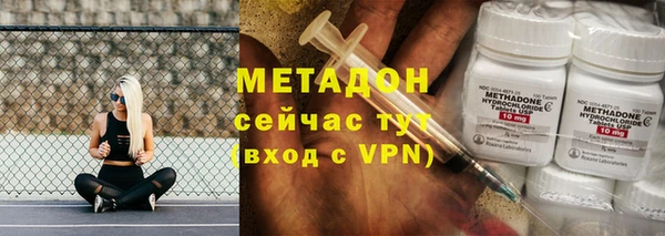 мефедрон Корсаков