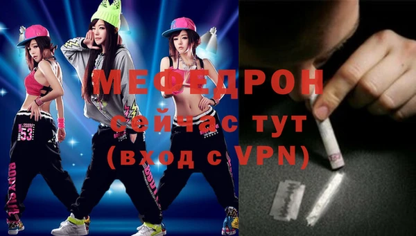 мет Коряжма