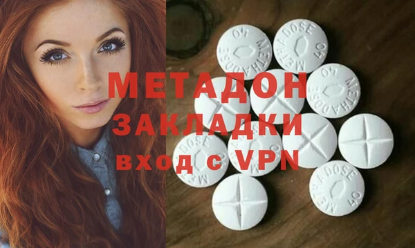прущий лед Костерёво