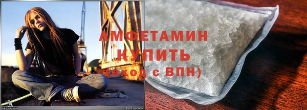 мефедрон Корсаков