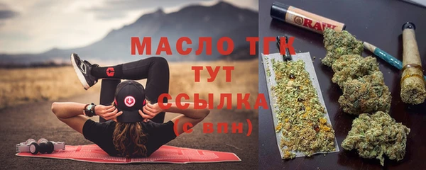 мет Коряжма