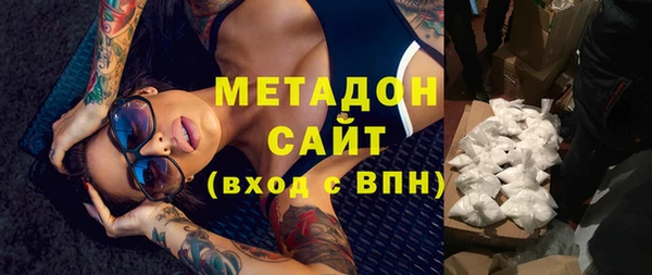 прущий лед Костерёво