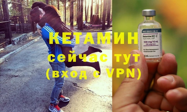 мет Коряжма